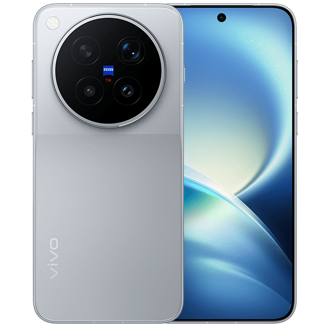vivo X500 Pro Max
