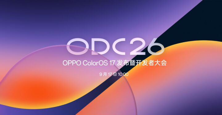 ColorOS 17 replaces OxygenOS and realme UI on 17 September