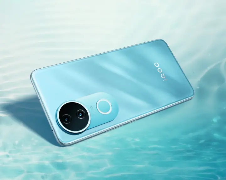 iQOO Z10R 5G