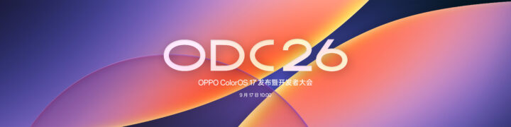 Oppo Find X10 series due 17 September with 200MP cameras