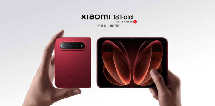 Xiaomi 18 Fold is the first phone on Xiaomi’s Xring O3